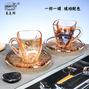 Czech Crystal Coffee <b>Cup</b> <b>Set</b> Square Amber Color Wedding Gift Tea <b>Cup</b> Saucer Household Use - Product Image 4
