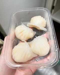 Dumplings de crevettes surgelés en gros, Har Gow |   Grand pack de <span class=keywords><strong>dim</strong></span> <span class=keywords><strong>sum</strong></span> chinois, directement de l'usine, en-cas asiatiques pour les chaînes de restaurants - Product Image 3