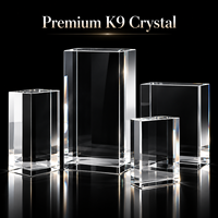 Bloc de cristal rectangulaire HBL Blank K9 à haute transparence pour gravure 3D personnalisée, souvenirs et cadeaux