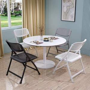 Chaises pliantes modernes en acier respirant, tabourets de loisirs épaissis, pour étudiants, formation, bureau à domicile, conférence, salon, hôpital - Product Image 5