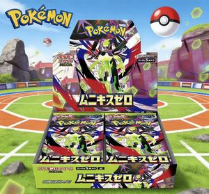 Caja de Sobres HCY Pokemoned TCG M3 Nihil Zero, Edición Japonesa, Tarjetas Coleccionables de Mega Evolución para Coleccionistas y Jugadores - Product Image 6
