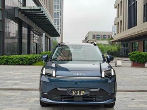 Voitures d'occasion 2026 Aion V en Chine – Véhicule électrique pur longue autonomie – Véhicules d'occasion à énergie nouvelle - Product Image 2