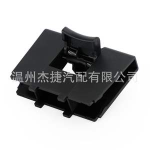 Portavasos para Automóvil Subaru con Divisores 92118AJ000 92118AJ001 92118AJ00A Serie 92118AJ - Product Image 4