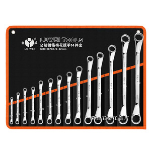 Luwei <b>Box</b> Wrench Set 6-32mm Metric Double End Polished <b>Chrome</b> Industrial Grade Forging Process - Product Image 4