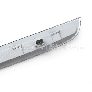 Mitsubishi Outlander <b>LED</b> Brake <b>Light</b> 8334A113 12V White <b>Red</b> High Mounted Third Brake <b>Light</b> 2013 2014 2015 2016 - Product Image 3