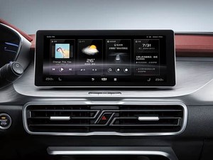 SUV Geely Binyue, voiture à essence, moteur turbocompressé, compact 5 places, économique en carburant, fonctionnalités intelligentes, fournisseur chinois pour l'exportation - Product Image 5