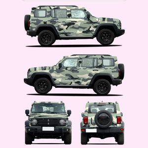 Film de protection de carrosserie NIKO auto-adhésif anti-rayures en vinyle PET vert camouflage avec bulles d'air - Product Image 2