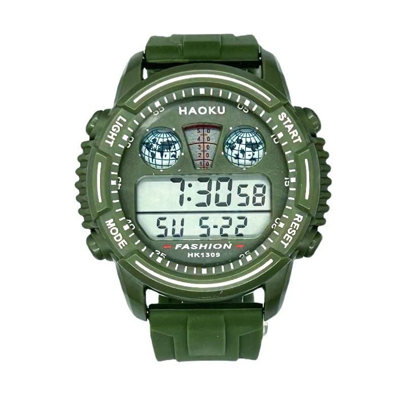 สีเขียว