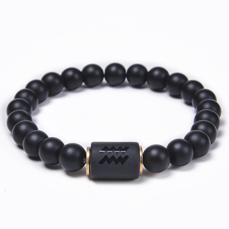 ราศีกุมภ์