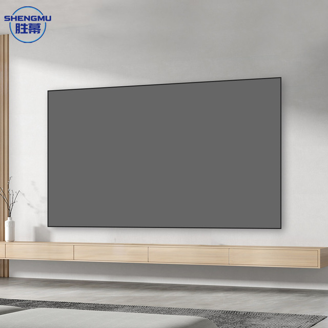 New Arrival SHENGMU HK-01 100-inch 16:9 UST ALR Fixed Frame CBSP Screen for 4K Laser TV & Home Cinema