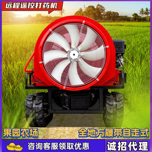 400L - Product Image 3