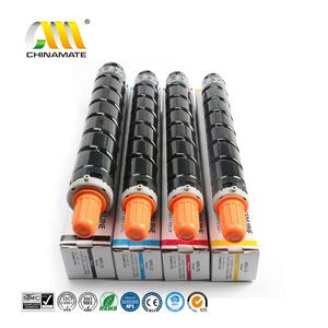 ตลับโทนเนอร์ C-EXV34 GPR-36 NPG-52ใช้ได้กับ Canon C2020 C2025 C2030 C2220ตลับโทนเนอร์เครื่องพิมพ์ C2230 C2225 - Product Image 2