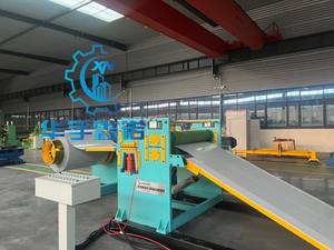 Máquina <span class=keywords><strong>de</strong></span> Corte a Medida <span class=keywords><strong>de</strong></span> Alta Velocidad para Láminas Delgadas <span class=keywords><strong>de</strong></span> Aluminio |   Motorreductor para Línea <span class=keywords><strong>de</strong></span> Corte <span class=keywords><strong>de</strong></span> Bobinas Metálicas para Uso en Techos, Mercado <span class=keywords><strong>de</strong></span> <span class=keywords><strong>Nigeria</strong></span> - Product Image 2