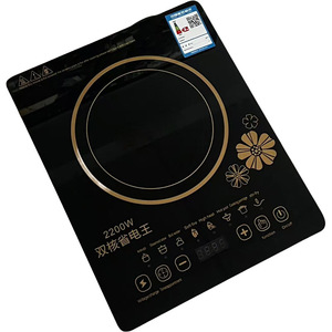 2200W lõi kép công suất cao Bếp điện sử dụng nhà bếp cảm ứng tương thích tất cả các chậu lẩu nồi bán hàng trực tiếp Xuất Khẩu vua - Product Image 1