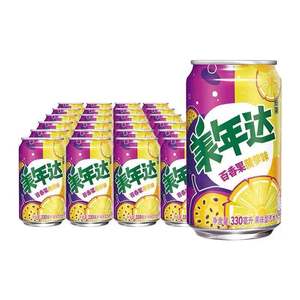 <span class=keywords><strong>Boisson</strong></span> gazeuse aux fruits <span class=keywords><strong>Mirinda</strong></span> en gros, soda, <span class=keywords><strong>boisson</strong></span> rafraîchissante - Product Image 2