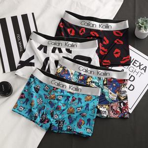 Calzoncillos Deportivos para Hombre, Diseño Geométrico, Secado Rápido, Transpirables, Cintura Media - Product Image 2