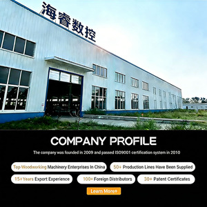 <span class=keywords><strong>Scie</strong></span> à <span class=keywords><strong>table</strong></span> entièrement automatique pour le travail du bois, machine à scier le bois avec <span class=keywords><strong>table</strong></span> coulissante de 2,8 m, 3 m, 3,2 m, 3,8 m, machine à couper le bois à 45 degrés - Product Image 6