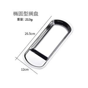 Hot-bán thép không gỉ nhà bếp đồ dùng phần còn lại món ăn Bạc Vàng muỗng nằm Bộ đồ ăn đặt nấu ăn đồ dùng còn lại chủ - Product Image 5