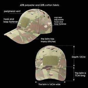 Casquette confortable pour l'entraînement, la chasse en plein air, les sports, casquette de baseball, casquette tactique multicolore, casquette décontractée pour la rue - Product Image 3