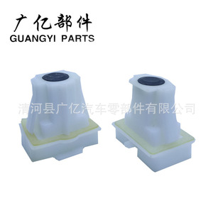 คลิปยึดเบาะหลังรถยนต์ Guangyi Parts สำหรับ Peugeot 301 2008 อะไหล่ยึดรถยนต์ทดแทน - Product Image 1