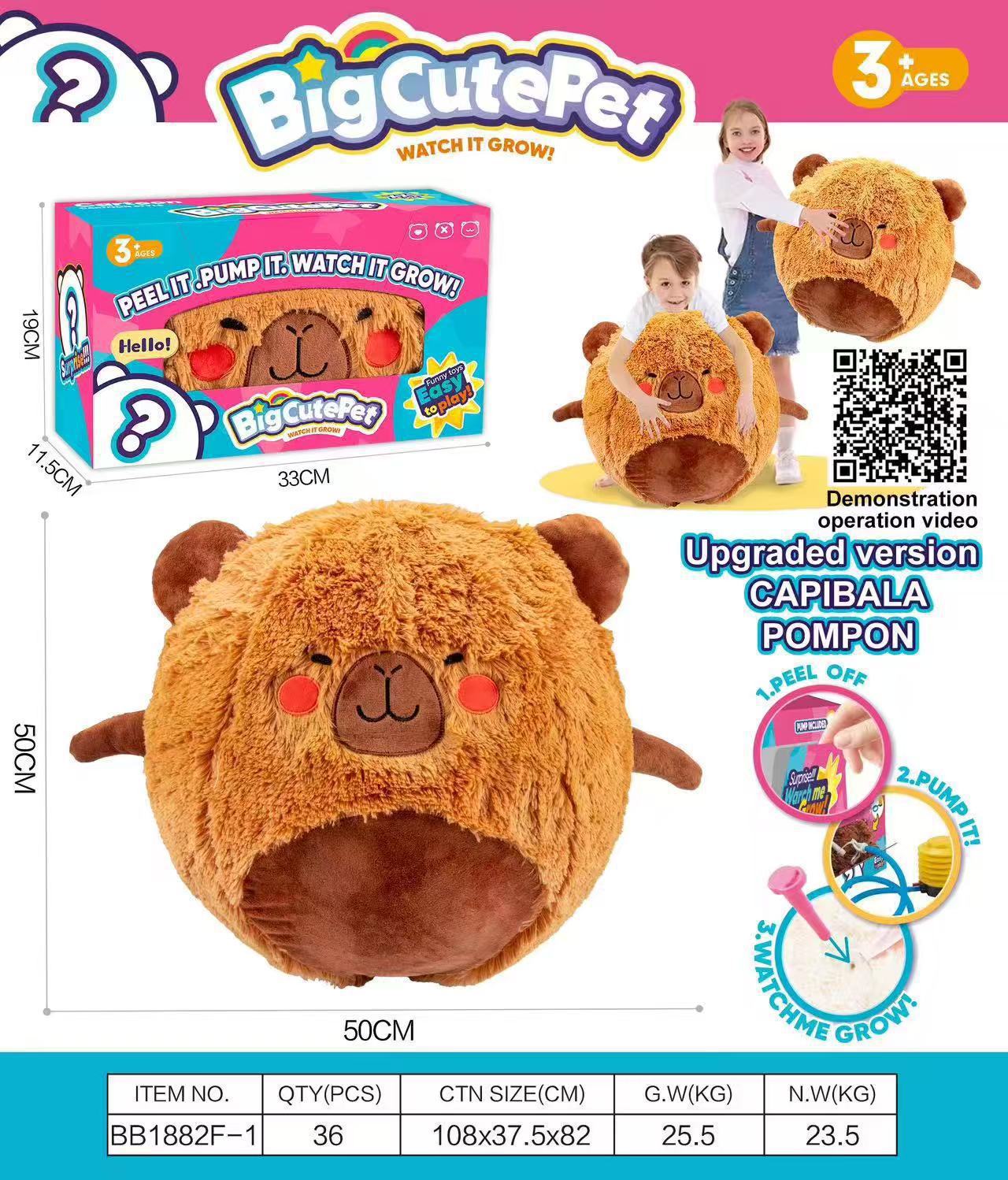 Capybara