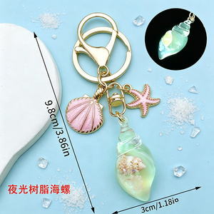 Llavero de vida marina fluorescente al por mayor, sin níquel, de aleación de zinc, con diseño de criaturas marinas, a la moda, color personalizado - Product Image 6