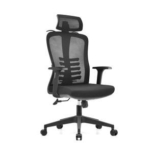 Sillas de Escritorio Ergonómicas de Malla Negra con Soporte Ajustable para la Columna y Brazos Fijos, Giratorias, Cómodas, de China - Product Image 1