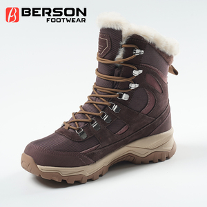 <span class=keywords><strong>Bottes</strong></span> <span class=keywords><strong>de</strong></span> <span class=keywords><strong>neige</strong></span> montantes imperméables en daim doublées polaire antidérapantes pour <span class=keywords><strong>femme</strong></span> – Offre spéciale hiver - Product Image 1