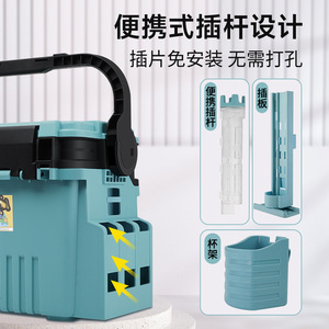 Boîte à leurres pour le rangement des équipements de pêche, conteneur d'appâts bleu portable et étanche de 30 à 40L pour une utilisation en extérieur - Product Image 4