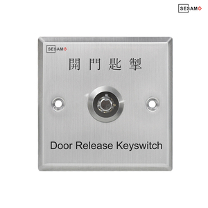 인기 상품 방수 스테인리스 스틸 2NO/2NC/2COM 도어 버튼 2 개 키 (SB3C2) - Product Image 2