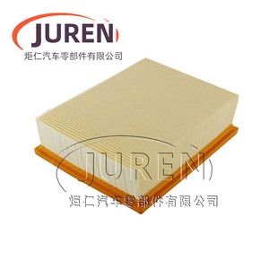 Filtro de Aire Juren 9104-1304812 para Dongfeng Fengshen S30 1.5L 1.6L Motores Mitsubishi Modelo 2013 - Product Image 4