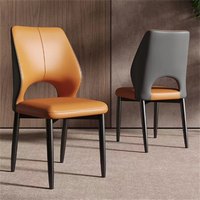 Chaise de salle à manger moderne en cuir PU, pieds en métal – Design ergonomique, imperméable et écologique pour écoles, maisons, bars et salles à manger