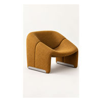 Chaise longue moderne en tissu bouclé avec base en métal et siège incurvé pour hall d'hôtel ou salon