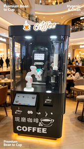 Máquina de Café Robótica JAKA de 6 Ejes W200-S, Robot Barista con Sistema de Monedas NV9 y C6100, Arte Latte DIY, Cafetería Inteligente - Product Image 2