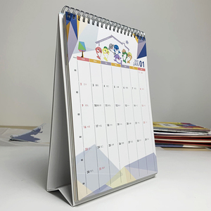 Calendrier 2025 commercial promotionnel personnalisé 365 jours calendrier de bureau inspirant motivationnel quotidien pour bureau/école - Product Image 2