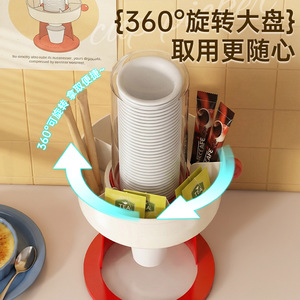 Disposable Cup Dispenser 20cm Diameter Plastic Wall Mounted Rotating Holder For Coffee Tea Storage - Product Image 1