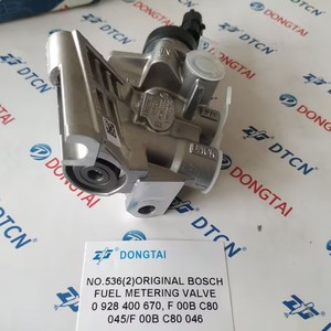 NO.536(2) soupape de dosage de carburant d'origine F00BC80045,F00BC80046,F 00B C80 045,F 00B C80 046,ZME 0928400670 - Product Image 5