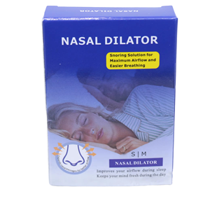 เครื่องขยายจมูกทำจากซิลิโคนอุปกรณ์ช่วยใน2025นอนป้องกันการกรนช่วยให้หายใจได้ง่ายปรับปรุงการนอนหลับ - Product Image 1