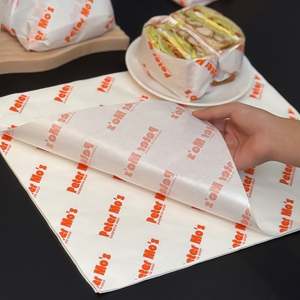 Papier d'emballage spécial pour sandwich, papier alimentaire pour plats à emporter, micro-ondes, petit-déjeuner, hamburger, papier anti-graisse - Product Image 1