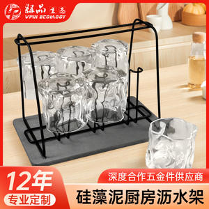 Égouttoir à vaisselle carré en acier inoxydable à séchage rapide pour le rangement de la vaisselle de cuisine avec tapis absorbant - Product Image 5