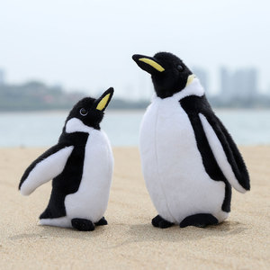 Peluche Pingouin Empereur Rembourrée en Coton PP, Poupée Mignonne Tendance pour Dormir, Cadeau d'Anniversaire pour Hommes et Femmes - Product Image 1
