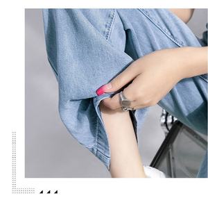 2024 gökyüzü ipek kot kadın yaz sıska yüksek belli dikey gevşek dar buz ipek geniş bacak pantolon kadın Denim - Product Image 4