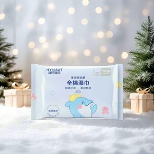 Lingettes humides 100% coton Hynoinnovate de Haier, sans danger pour les bébés et les femmes enceintes - Product Image 2