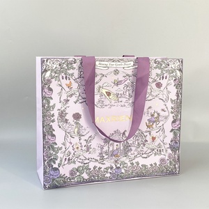 Custom Design Own Logo <b>Craft</b> Paper Packaging <b>Bag</b> Hot Sale Gift <b>Bags</b> Cosmetic <b>Bag</b> - Product Image 2