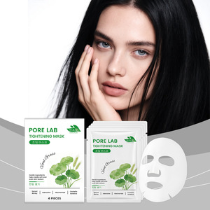 <span class=keywords><strong>Mascarilla</strong></span> Facial Suavizante Hanchobit (en caja) Hidratante e Iluminadora, Textura Suave, <span class=keywords><strong>Tela</strong></span> Ajustable y Agradable para la Piel - Product Image 1