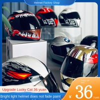 Helm Lokomotif Beruang untuk Kucing atau Anjing Peliharaan Venom 33CM Desain Visor Ganda Baru Bahan ABS Ornamen Boneka