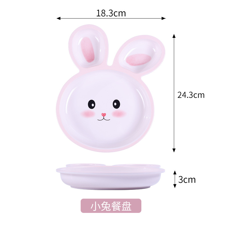 Little bunny