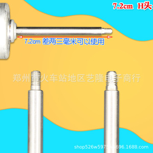 Motor de CC de imán permanente de 7.2 cm con montaje de brida tipo escobilla para electrodomésticos - Product Image 3