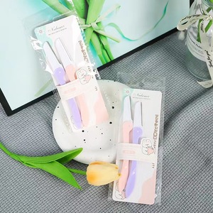 Rasoir à sourcils pliable 2131, lot de 2 lames tranchantes portables pour débutants, matériau plastique, pointe inclinée - Product Image 1