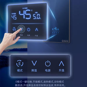 Chauffe-eau électrique instantané AUX 8500W, commande tactile, température constante, chauffage de la douche, aucun stockage requis - Product Image 1